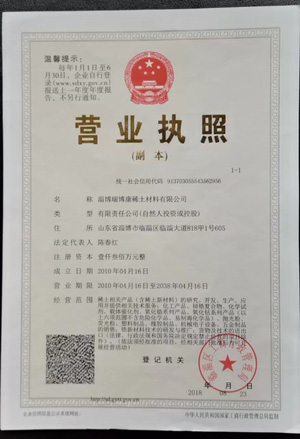 蝌蚪在线视频1